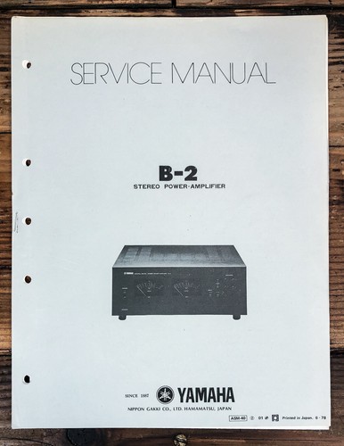 Yamaha amplificatore - yamaha,