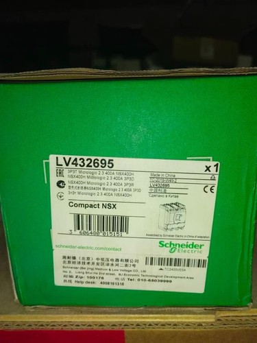 Lv432695 nuovissimo schneider - nuovissimo,