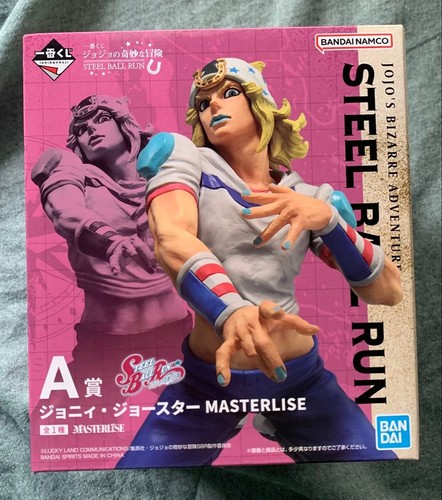 Modellino bandai jojo steel - bandai,