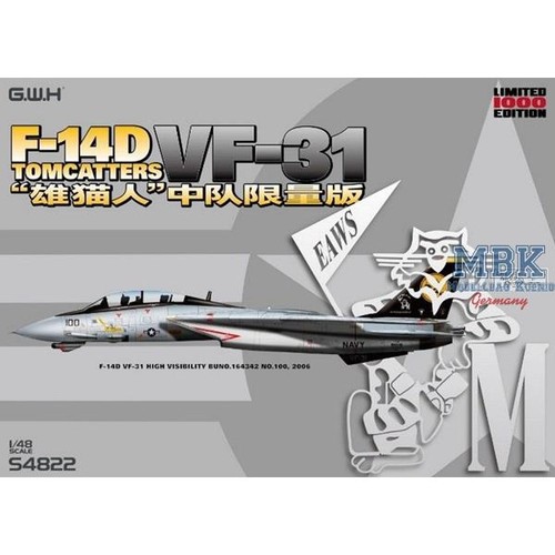 Great wall hobby gwh s4822 - hobby, gwh-s4822