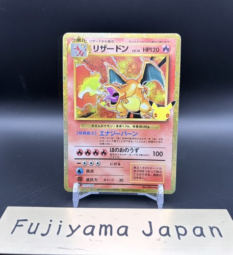 Charizard 137 103 - charizard, 30th