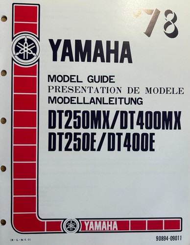 Yamaha dt250mx dt250e - dt250e, /