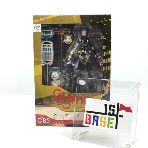 Modellino persona figma - 3, 085