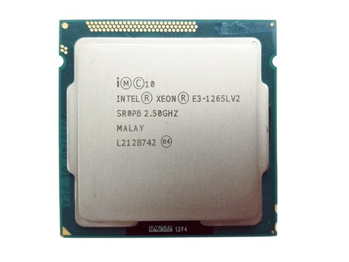 Processore cpu intel xeon - processore,