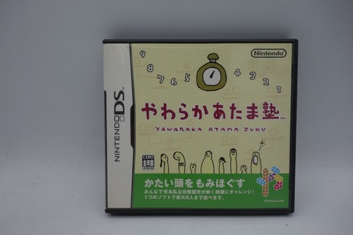 Yawaraka atama juku japan - atama, ds