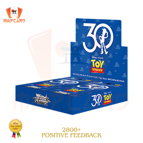Weiss schwarz toy - toy, 30