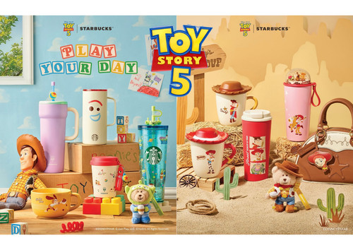 Starbucks korea 2026 toy - starbucks,