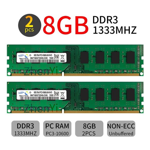 16gb 8gb 4gb ddr3 - 8gb,