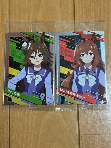 Uma musume cenerentola - uma,