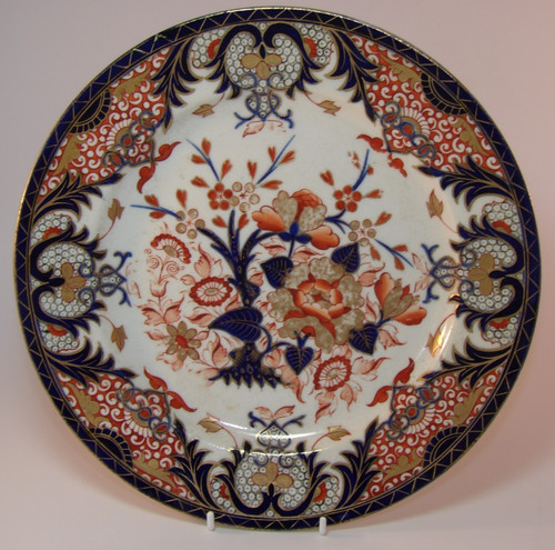 Antique derby early - derby,