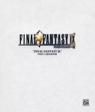 Final fantasy postcard - final, ix