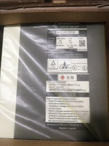 1pz panasonic mqda013d1a servo - 1pz,