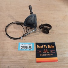 Ingranaggio Cambio Quarto