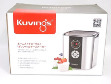 Kuvings KGY-713SM Macchina per