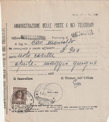 Repubblica modulo delle - repubblica, lv