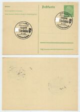 121623 - Timbro speciale