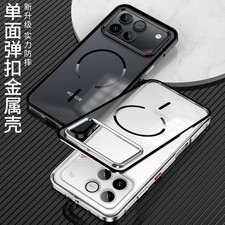 For Honor Win, Luxury Metal