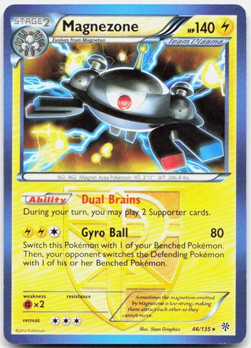 Magnezone - (team, plasma)