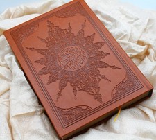 Quran Al Karim (Hardcover -