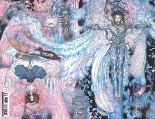 Sandman universe nightmare - sandman,
