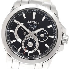 Orologio Uomo Automatico SEIKO