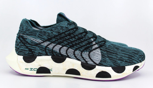 Nike pegasus turbo - pegasus, nature