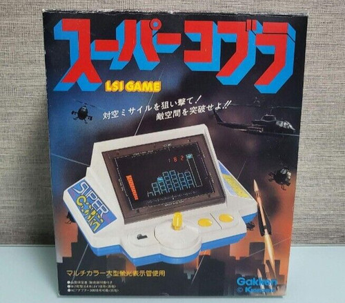 Super cobra lsi game gakken - lsi,