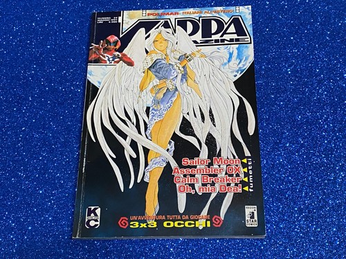 Kappa magazine star - 59,