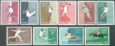 San Marino 1960 Olimpiadi Sport Basket Ciclismo Tiro Scherma Boxe MNH