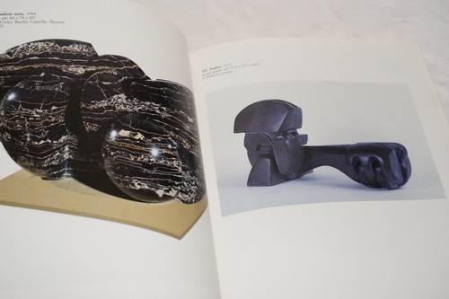 Andrea cascella sculpture art - andrea,