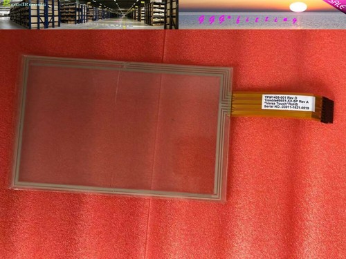 Nuovo touch screen cfx 750 - nuovo,
