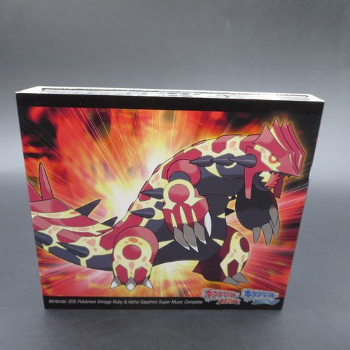 Pokemon omega ruby alpha - omega,
