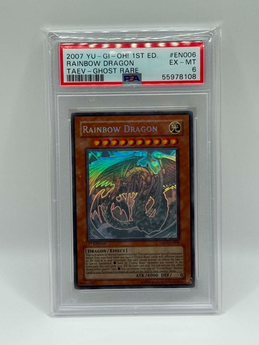 Yugioh 2007 drago - 2007!,