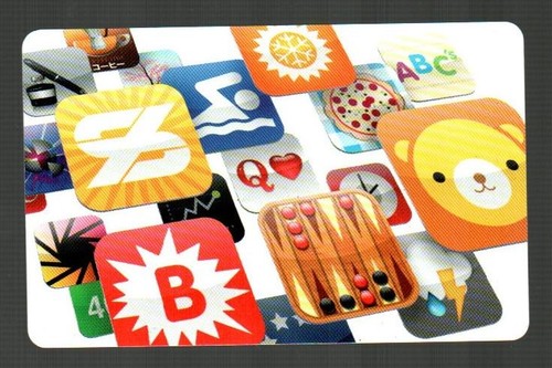Itunes icone app - icone,
