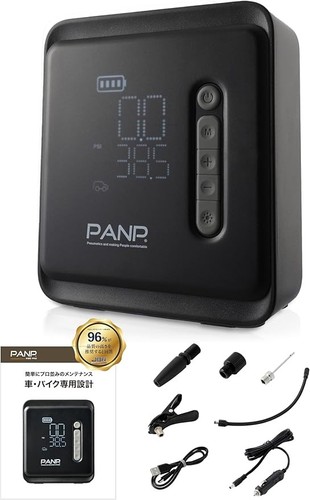 Panp ride pro electric air - panp,