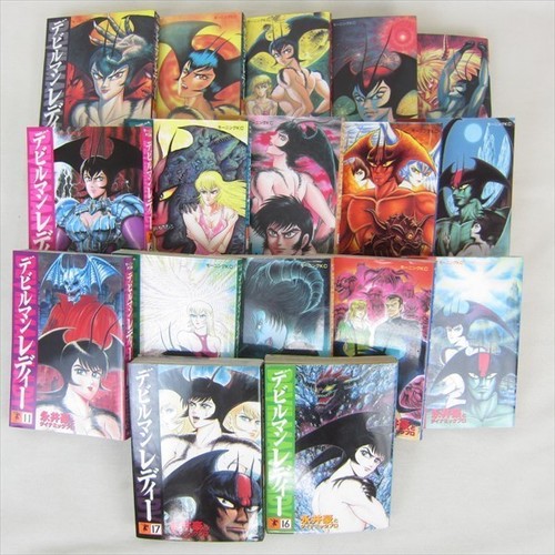 Devilman lady fumetto set - lady,