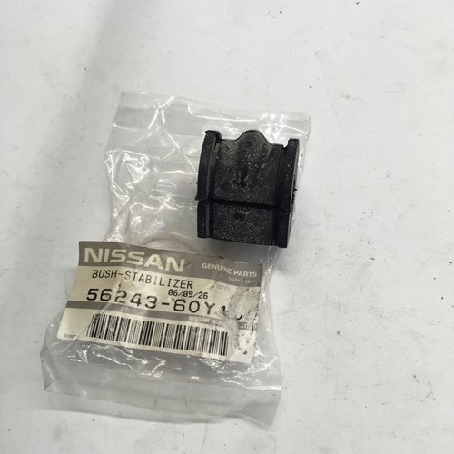 Nissan sunny mk3 1990 - sunny, 1990-1995