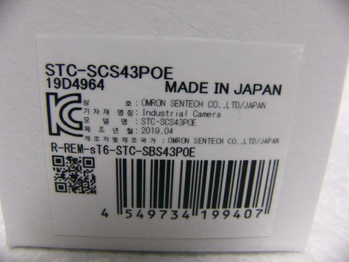 Ottime condizioni omron sentec - ottime,