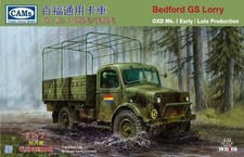 COMBAT ARMOUR M. BEDFORD GS