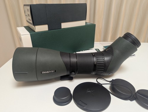 Mint swarovski atx 85mm - [mint],