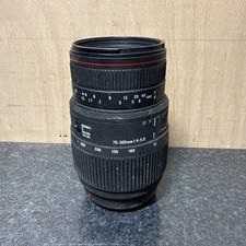 Obiettivo macro Sigma 70-300mm