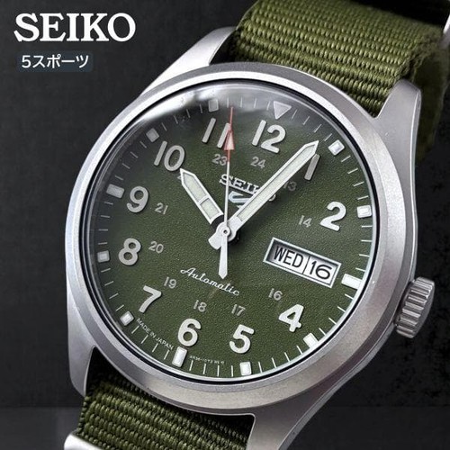 Seiko sports srpg33 - seiko, orologio