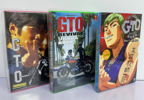 Anime gto great teacher - anime,