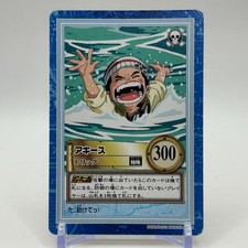 Akainu ONE PIECE Carddass