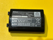 Batteria originale Nikon