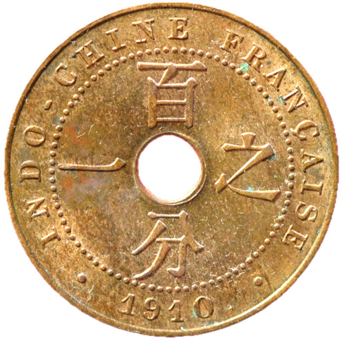14188 indochine 1 - #14188, cent