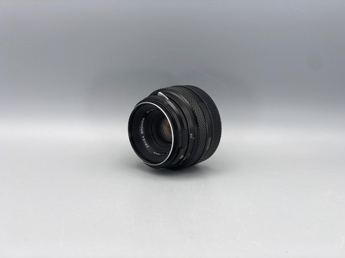 Zenza bronica zenzanon - bronica, 75