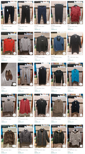 Lotto stock abbigliamento - stock,