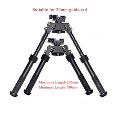 V8 Bipiede Fucile 7-9''