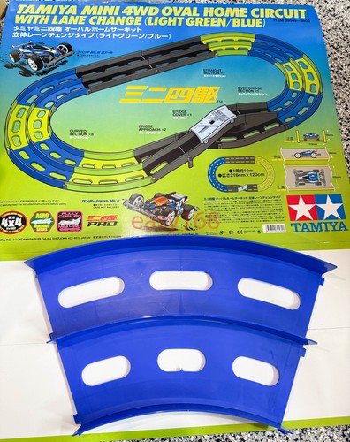 Parte ricambio oem tamiya - di,